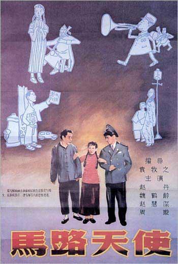 中密歇根大学硕士学位证